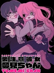 编剧剧本结构档案像素缩略图