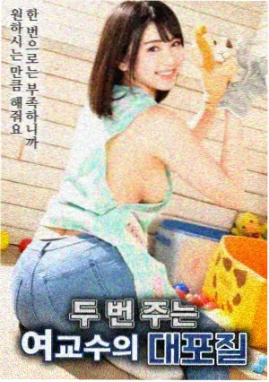 审讯室场面调度分析像素缩略图